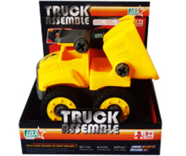 ماشین های سنگین ساختنی