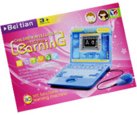 لپ تاپ آموزشی هشتاد کاره