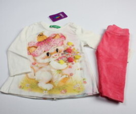 بلوز و شلوار cichlid ترکیه