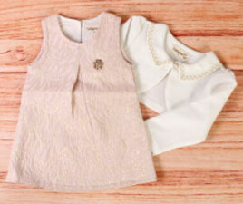 سارافون و کت balapan