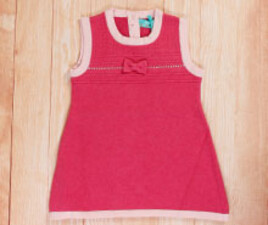 سارافون بافت shuangxi baby