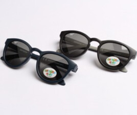 عینک آفتابی (8-5سال) Certina