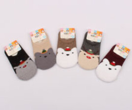 جوراب حوله ای استپ دار (5-3 سال)