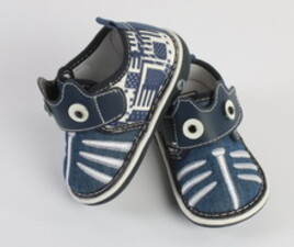 کفش سوتی badiwangzi