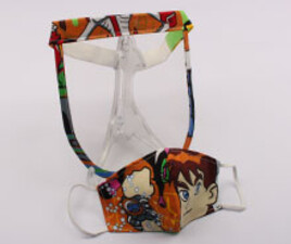 ست ماسک و شیلد بن تن