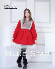 پیراهن blue star