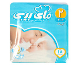 پوشک سایز 2 مای بیبی my baby بسته 18 عددی