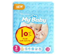پوشک سایز 3 مای بیبی my baby بسته 14 عددی