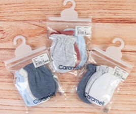 دستکش سه تایی caramell