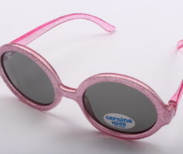 عینک آفتابی certina |سری جدید