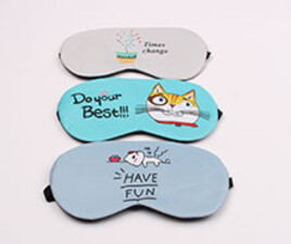 چشم بند آتروپاتی