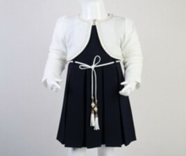 سارافون با کت balapan