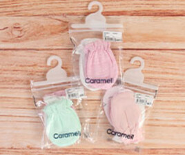 دستکش سه تایی caramell