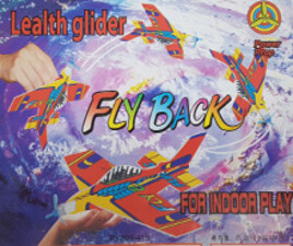 کیت ساخت هواپیمای فومی