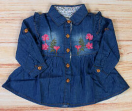 تونیک جین کاغذی chentian