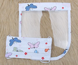 ست ماسک و شیلد پروانه