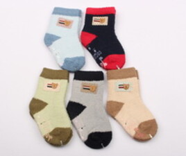 جوراب حوله ای استپ دار (3-2 سال)