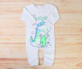 سرهمی کارترز ایرانی