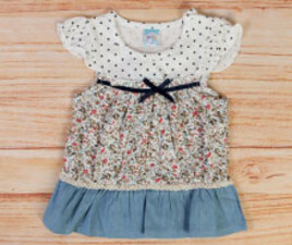 پیراهن beiqniao