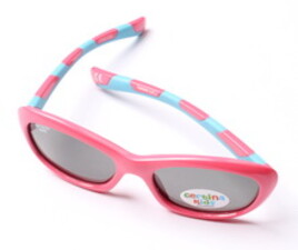 عینک آفتابی certina(3-5 سال)