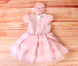 پیراهن و تل pamina