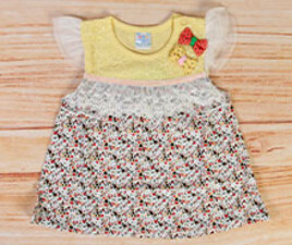 پیراهن beiqniao