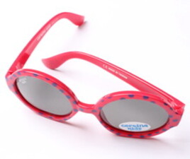 عینک آفتابی certina(3-5 سال)