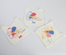 کلاه caramell ترکیه