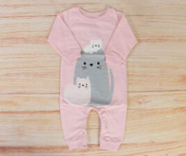 سرهمی کارترز ایرانی