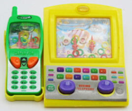 واتر گیم دو قلو