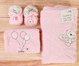 ست حوله 4 تکه mother care