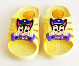 دمپایی سگ نگهبان (لیمویی)