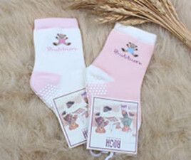 جوراب استپ دار (2-1 سال)