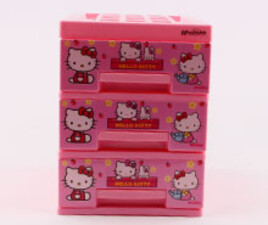 فایل سه طبقه