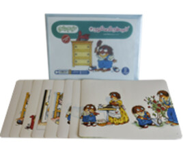 کارت قصه گویی خودم بلدم