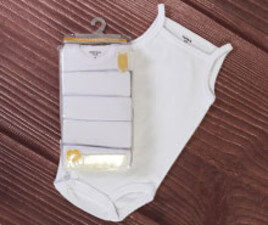 بادی بندی 5 عددی کارترز carter's