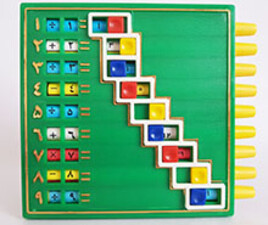 بازی و ریاضی