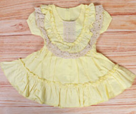 پیراهن blue star