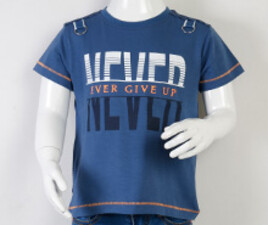 تیشرت mackays ترکیه