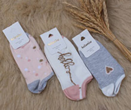 جوراب کالجی Katamino ترکیه(8-7 سال)