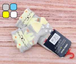 جوراب استپ دار (3-2 سال)