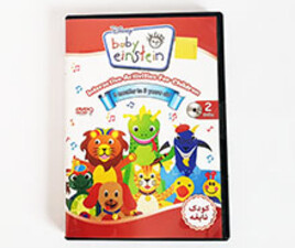 سی دی بیبی انیشتین