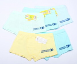 شورت پادار (7-6 سال)