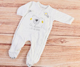 سرهمی مخمل baby bygemo