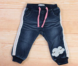 شلوار جین کمرکش sunny house