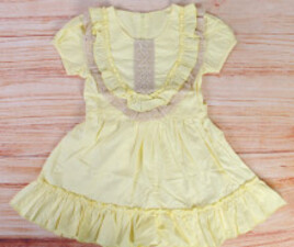 پیراهن blue star