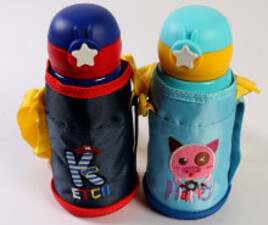 فلاسک دوکاره کیف دار love it