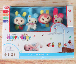 آویز تخت موزیکال happy baby