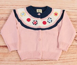 ژاکت بافت xiao feihu