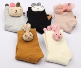 جوراب ( 9-8 سال)